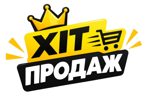 Хит