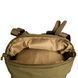 Рюкзак Tramp Defender 75л UTRP-049-sandstone UTRP-049-sandstone фото 17