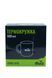 Термокружка TRAMP 400мл UTRC-010 темно-синий UTRC-010-blue фото 2
