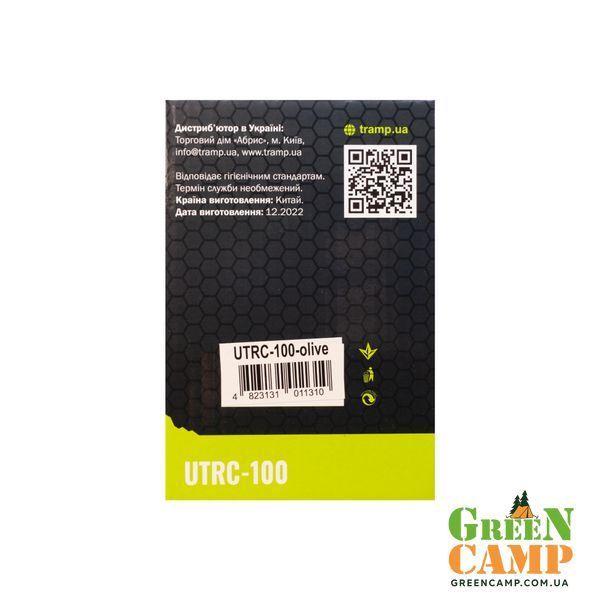 Термокружка TRAMP подарочная 500мл UTRC-100 olive UTRC-100-olive фото