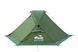 Намет Tramp Sarma 2 (v2) green UTRT-030 UTRT-030-green фото 6