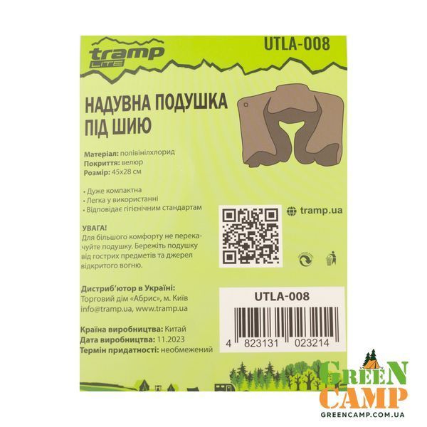 Подушка под шею Tramp Lite комфорт UTLA-008 UTLA-008 фото