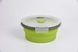 Контейнер складной с крышкой-защелкой Tramp (800ml) olive TRC-087-orange фото 2