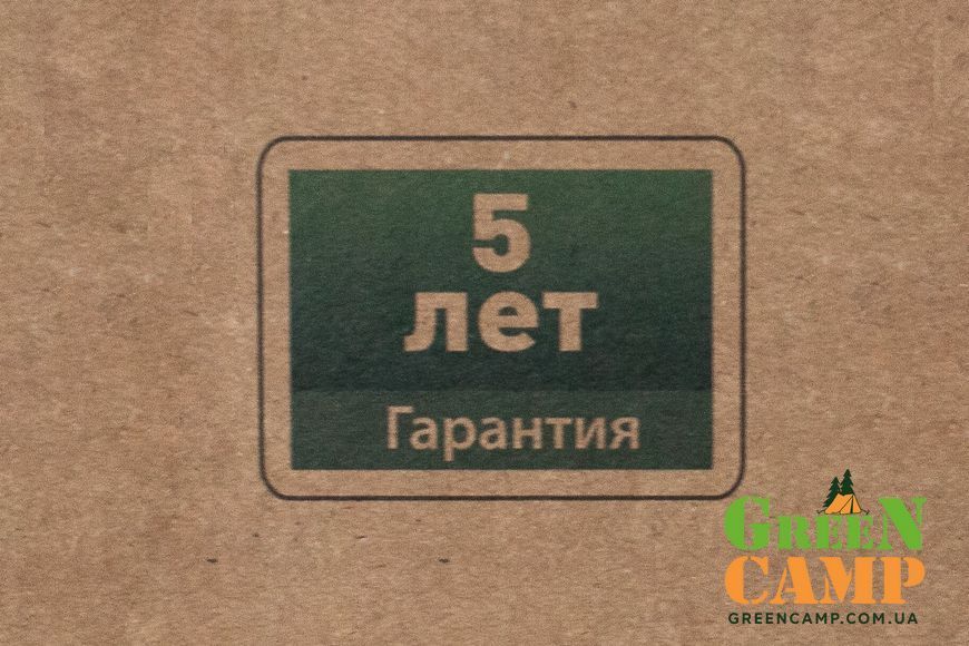 Термос Tramp Greenline 1.2 л TRC-095-green фото