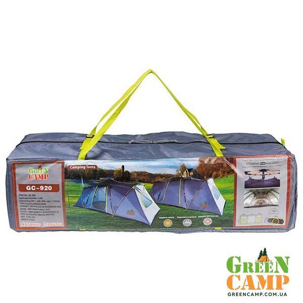Намет 6-місний GreenCamp 920 GC920 фото