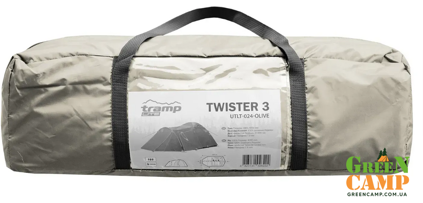 Намет Tramp Lite Twister 3 пісочний UTLT-024-sand фото