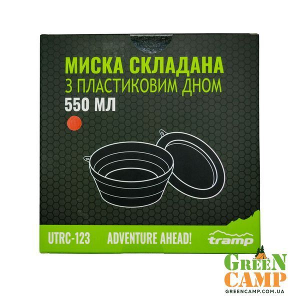 Тарілка TRAMP силіконова з пластиковим дном 550 мл UTRC-123, Терракотовий UTRC-123-terracota фото